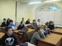 Школа №149  Екатеринбург