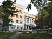 Уральский государственный лесотехнический университет  Екатеринбург