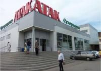 АТАК  Нижний Новгород