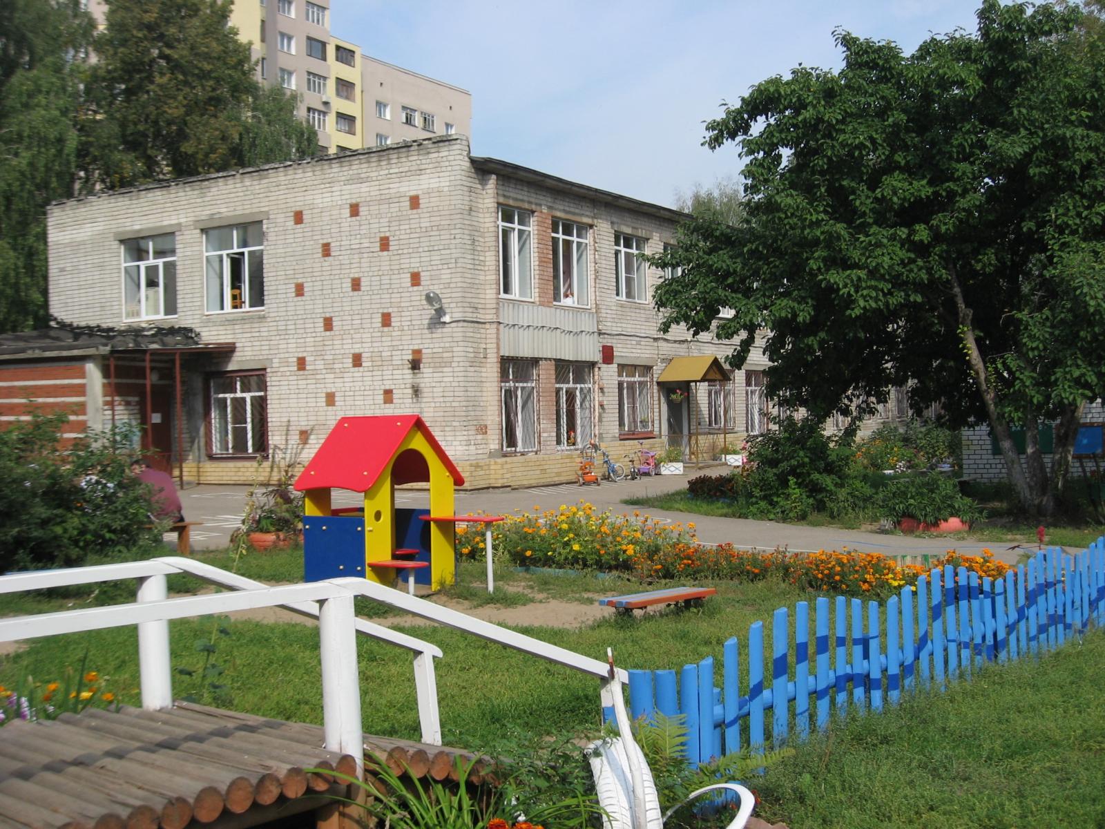 Детский сад № 30 Зоренька, Нижний Новгород