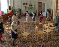 Детский сад №12  Нижний Новгород