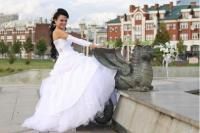 Happy Bride  Казань