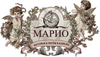 Ресторан Марио (Restaurante Mario) Киев