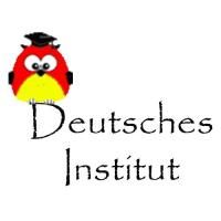 Deutsches Institut - Немецкий Институт  Харьков