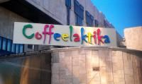 Coffeelaktika Харьков