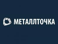 Пункт приема металлолома МеталлТочка  Москва