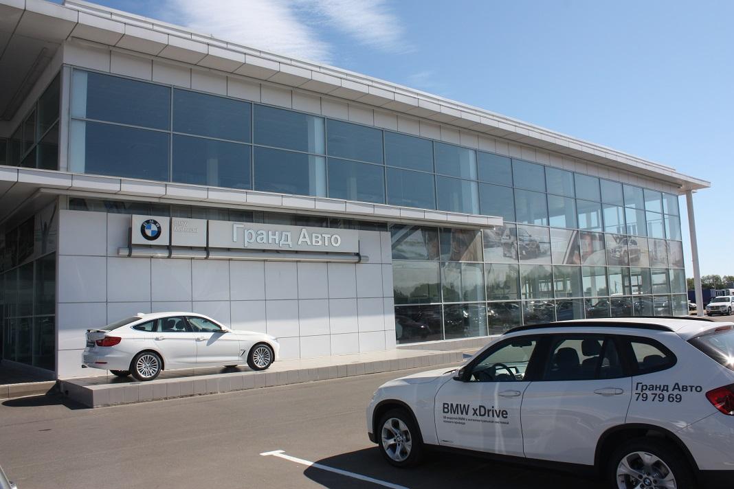 Авто тверская. Гранд авто BMW Тверь. Автосалон BMW Тверь. Боровлево 1. Автосалон Гранд авто.