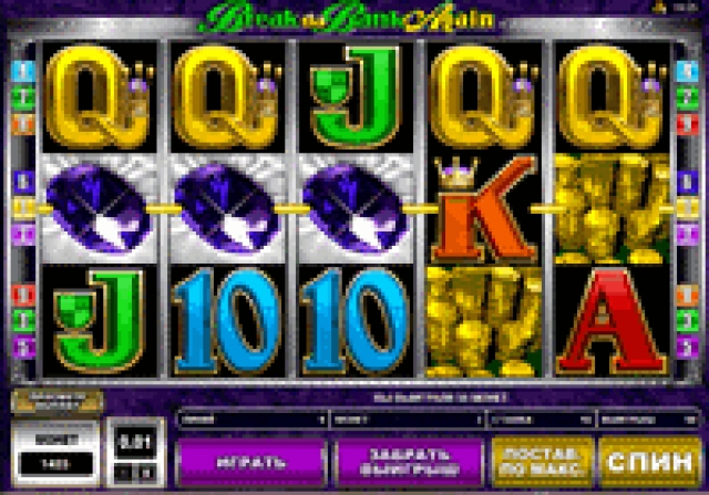 vulkan casino